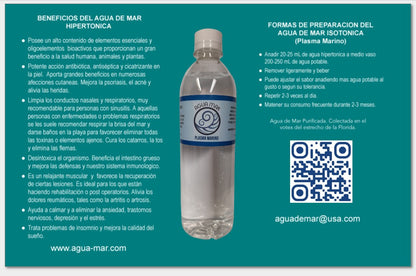 Plasma Marino / Marine Plasma Family Pack with FREE SHIPPING 8 x 33.2oz 1000ml